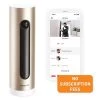 Netatmo Smart Home 1080P No Subscription Indoor Security Camera by Legrand -Legrand Sales gold legrand wired security cameras nsc01us 64 1000